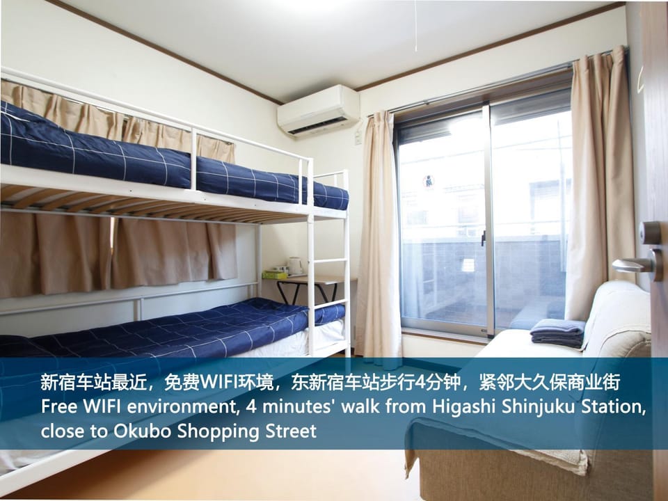 Bed, Photo of the whole room, bunk bed