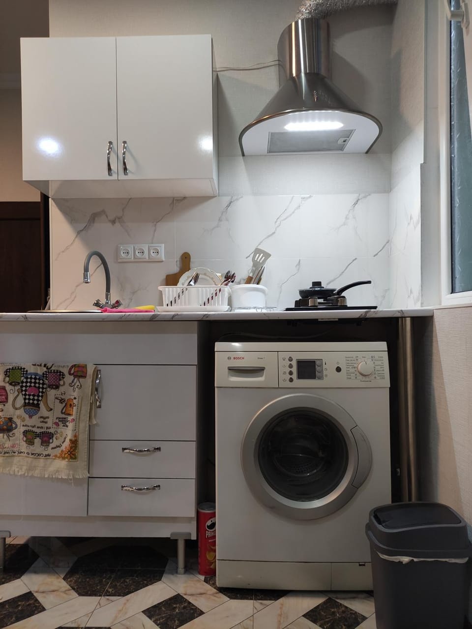 washing machine