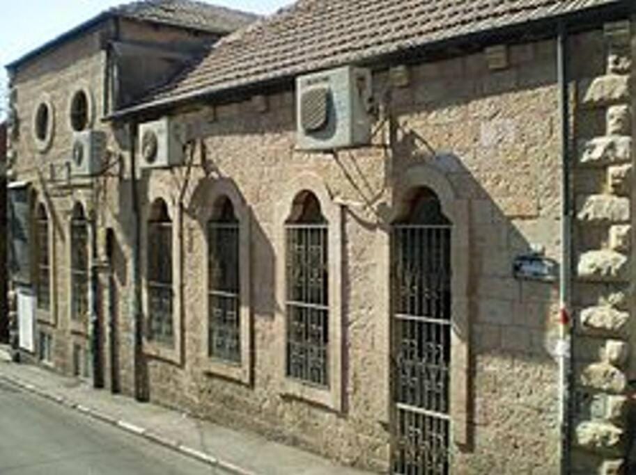 יחידת אירוח מעוצבת בגאולה Apartment in Jerusalem