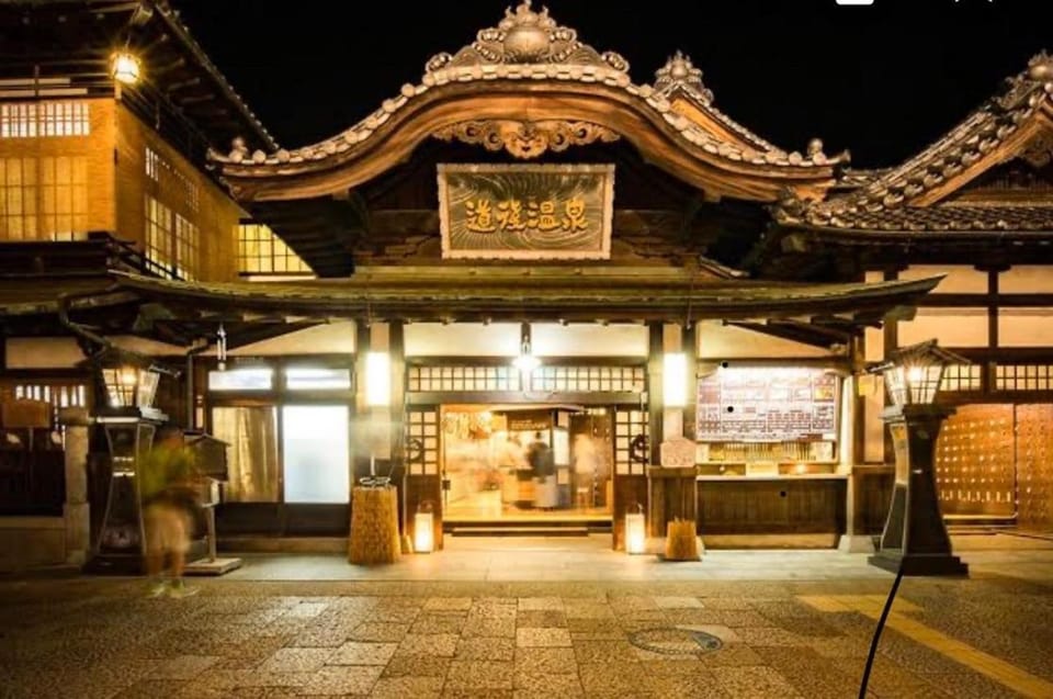 パインツリー Bed and Breakfast in Japan