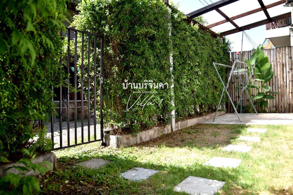 Day, Natural landscape, Garden, Garden view