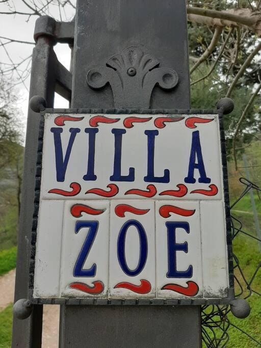 Property logo or sign