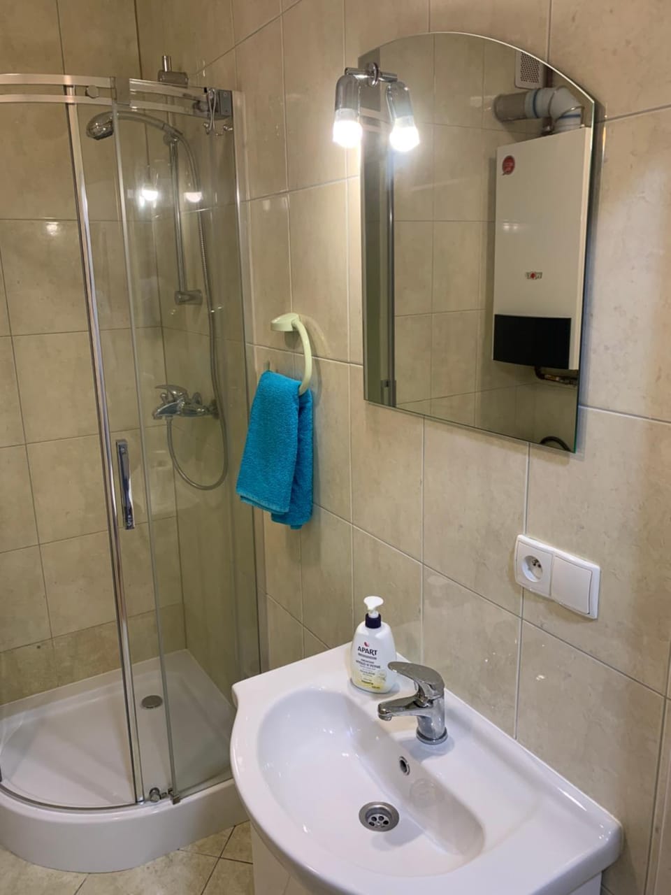 Apartament Iwona Apartment in Poland