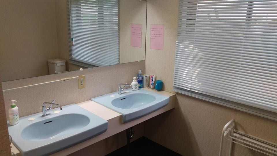 Area and facilities