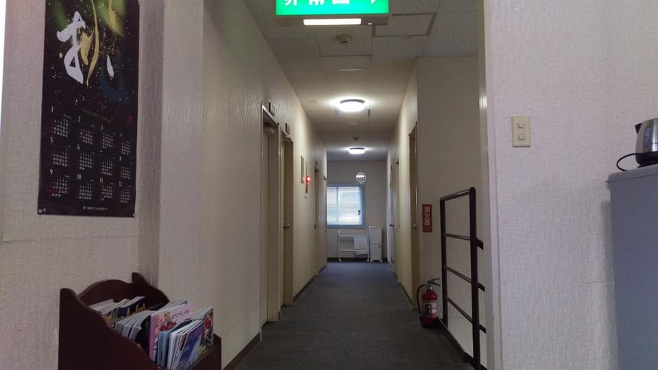 Area and facilities