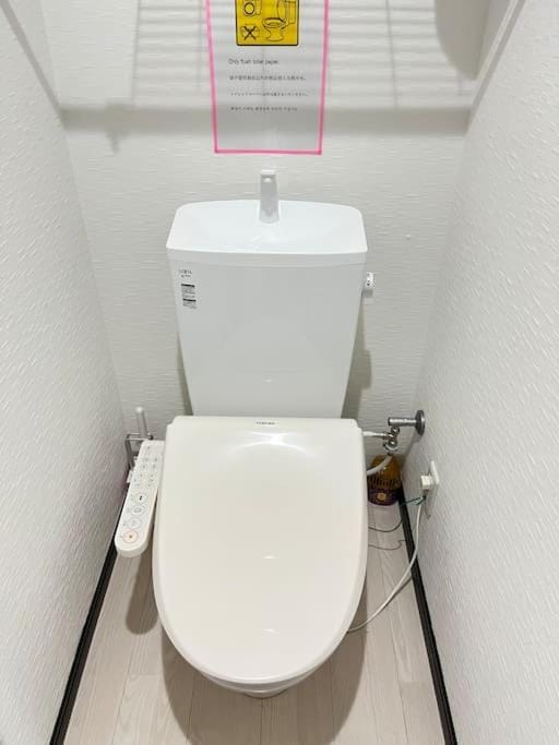 403 Oshiage sta 3mins walk! Wi-Fi & Elevator 4pax Apartment in Japan