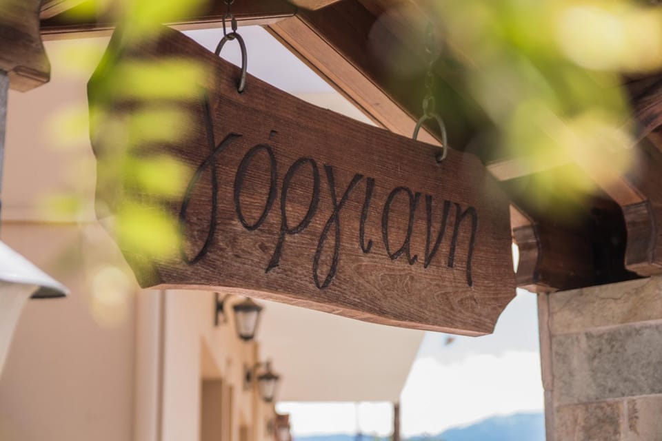 Property logo or sign, Property logo or sign