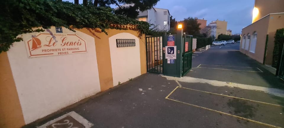 Property logo or sign