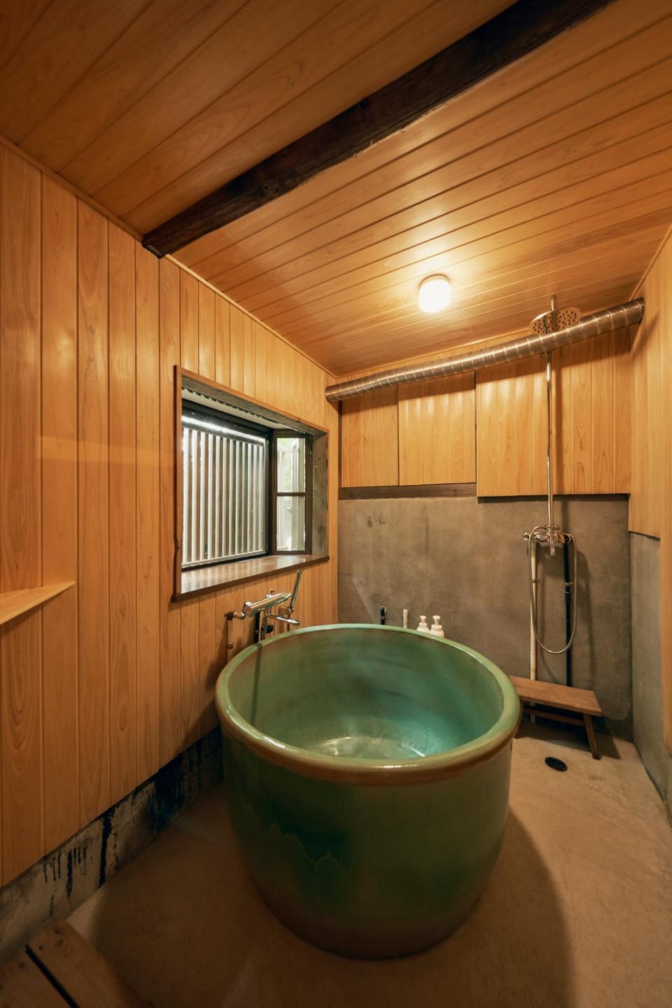 Bathroom, Bath