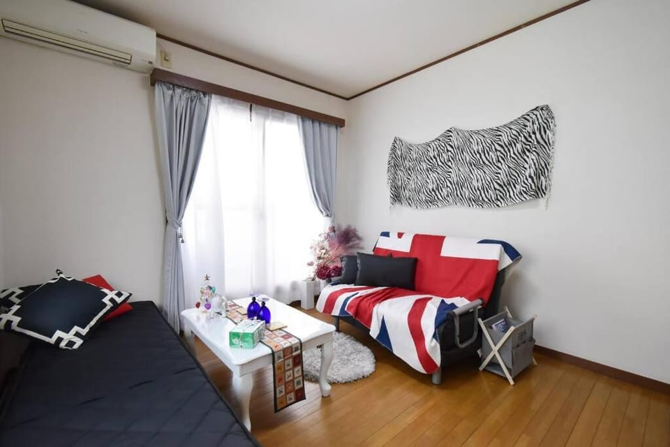 アンドステイ中野5丁目203 Apartment in Japan