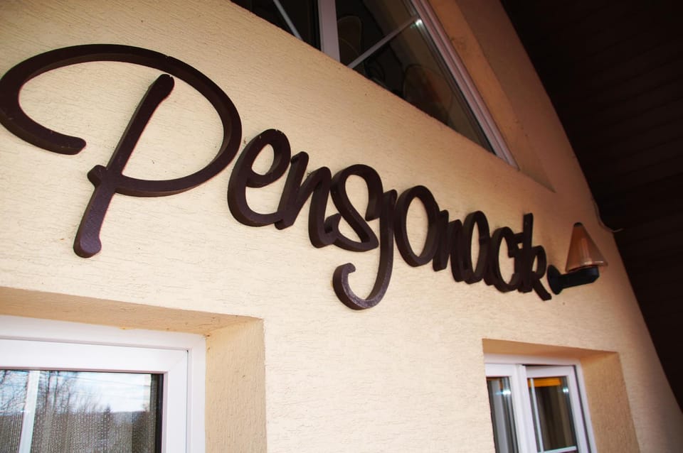 Property logo or sign