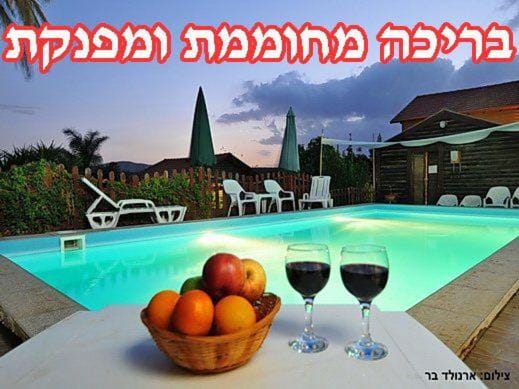 Activities, Other, Decorative detail, Landmark view, Pool view