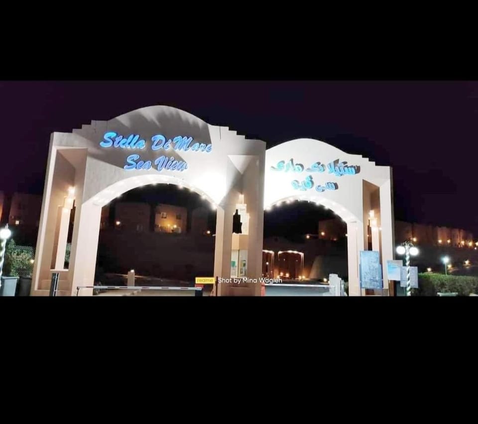Stella di Mare Sea View for Families Only Chalet in Egypt