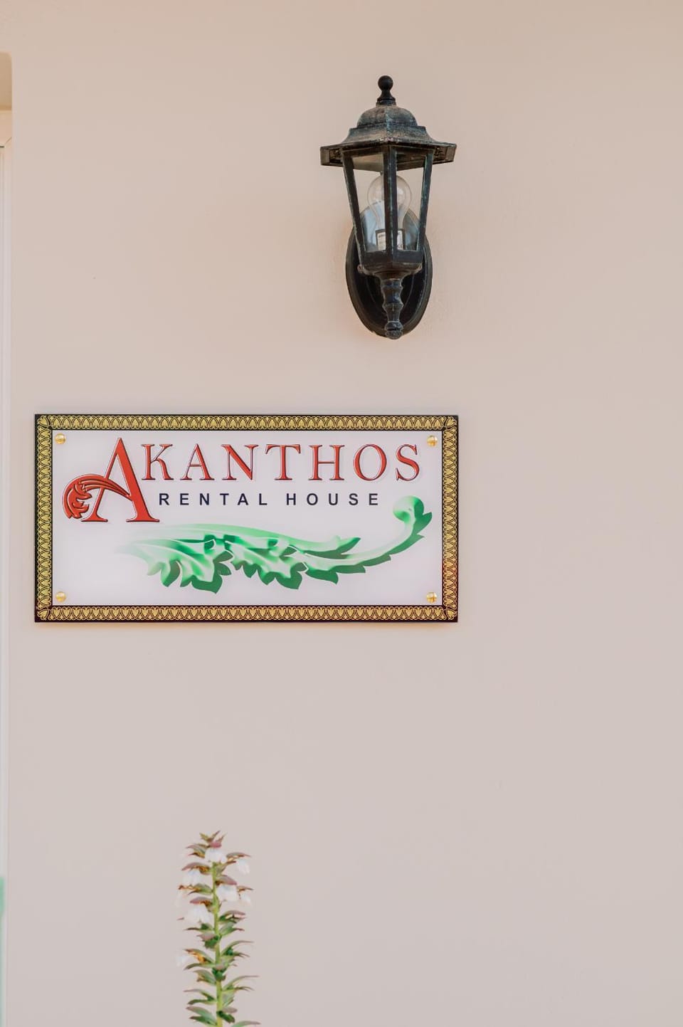 Property logo or sign