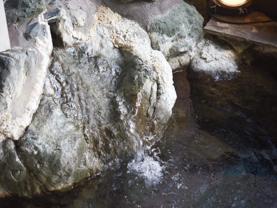Hot Spring Bath, Open Air Bath