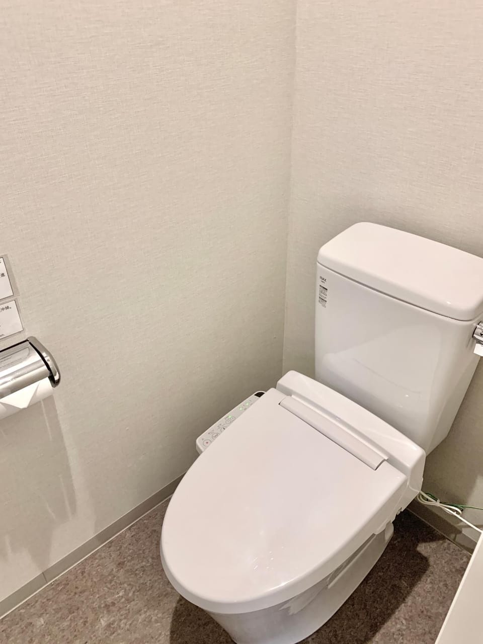 阪南国際ホテル Hotel in Osaka Prefecture