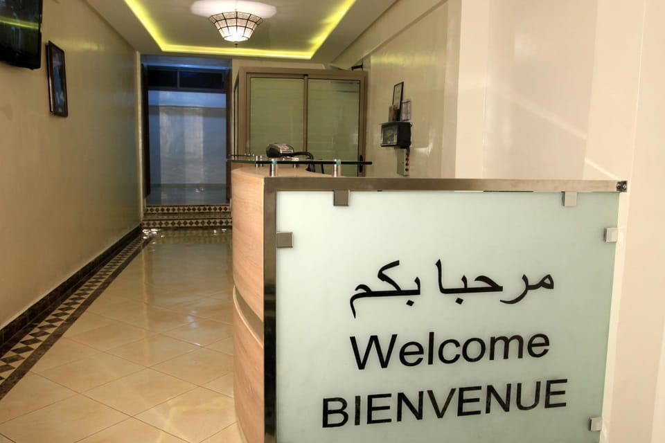 Property logo or sign, Lobby or reception