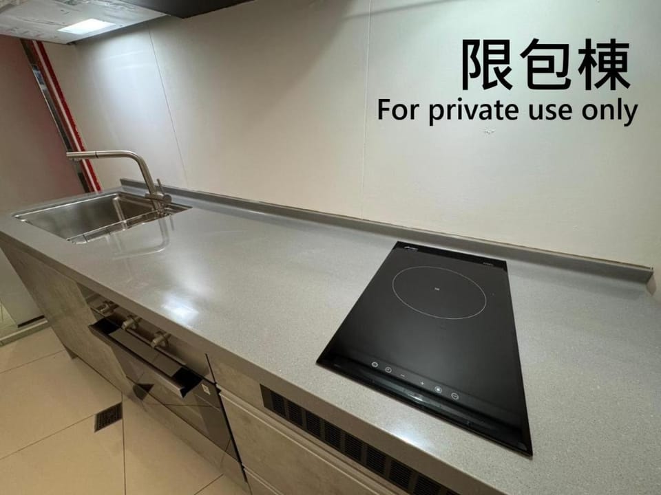 Kenting Hostel Hostel in Hengchun Township