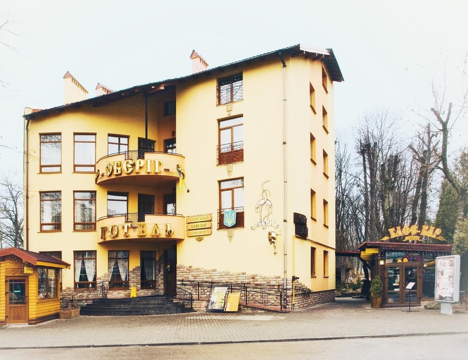 Facade/entrance, Text overlay