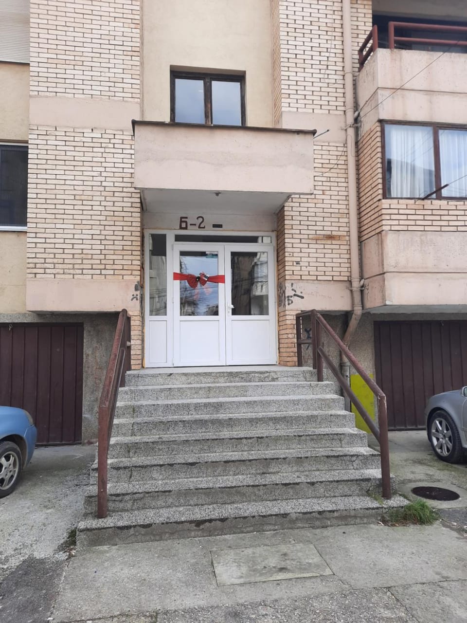 Property building, Facade/entrance