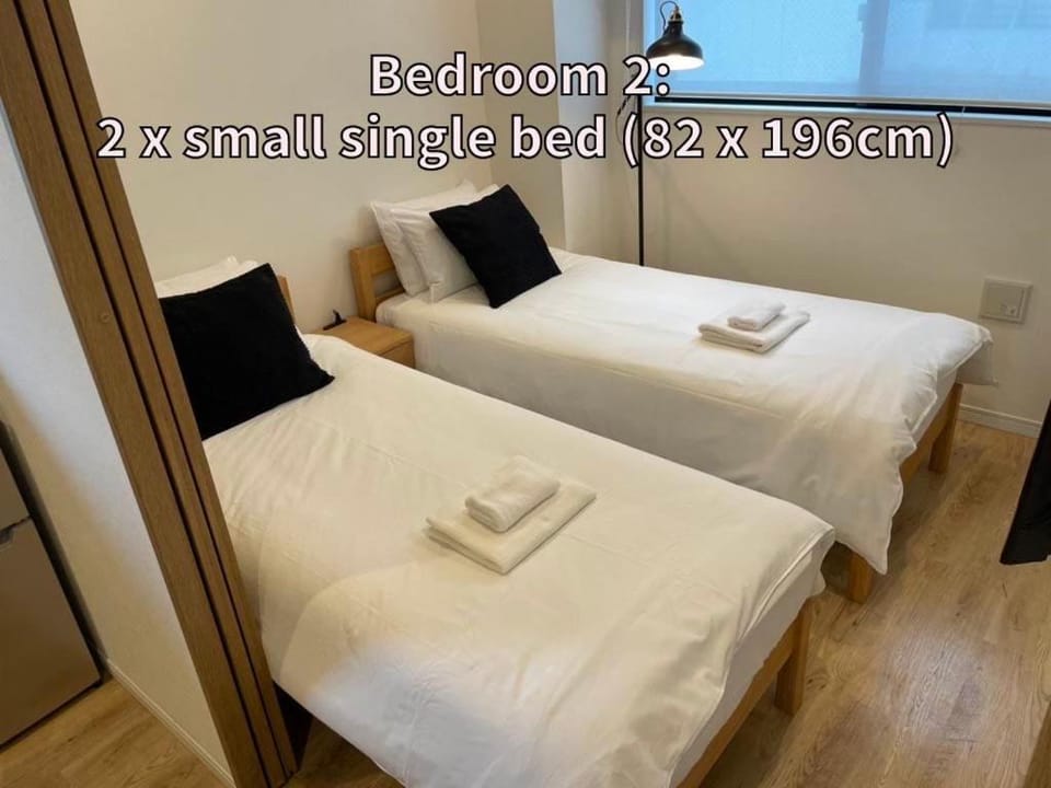 GrandTree Hotel - Specutaclor Skytree view! Apartment in Japan