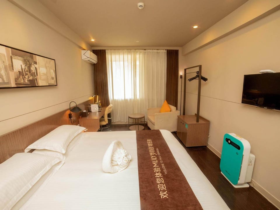 Jinjiang Inn Select Yangzhou Slender West Lake Siwangting Road Hotel in Jiangsu