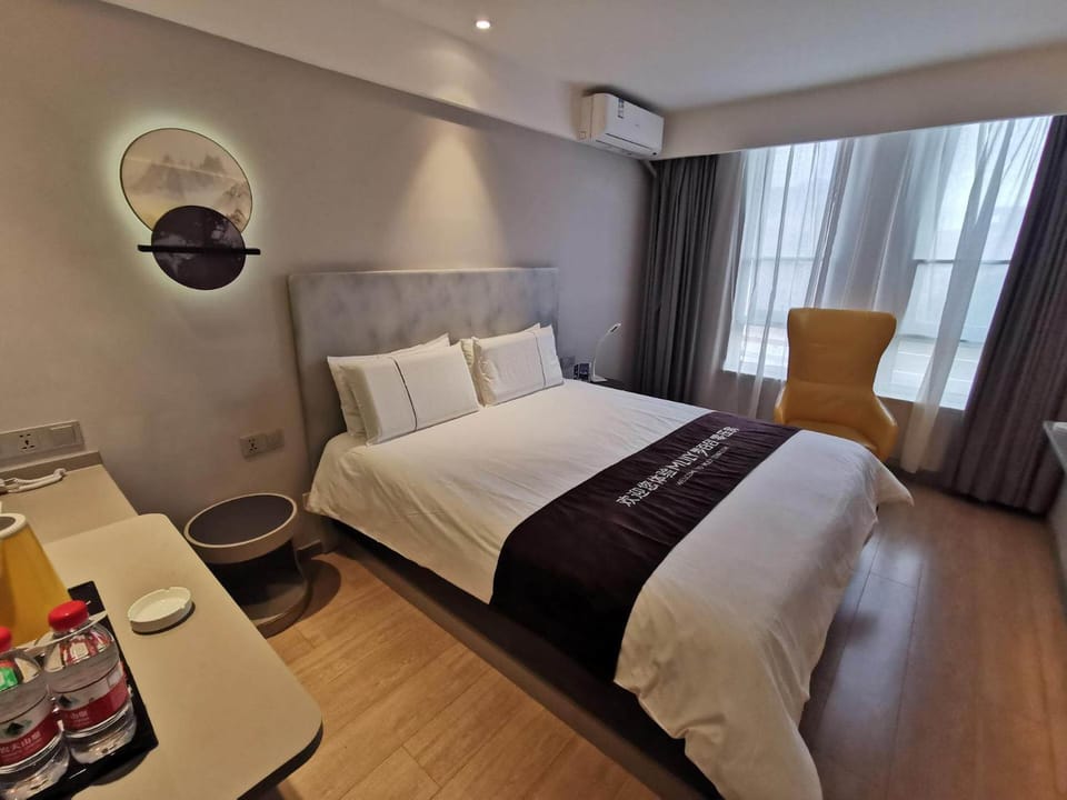 Magnotel Nanjing University of Aeronautics and Astronautics Shengtai West Road Hotel in Nanjing