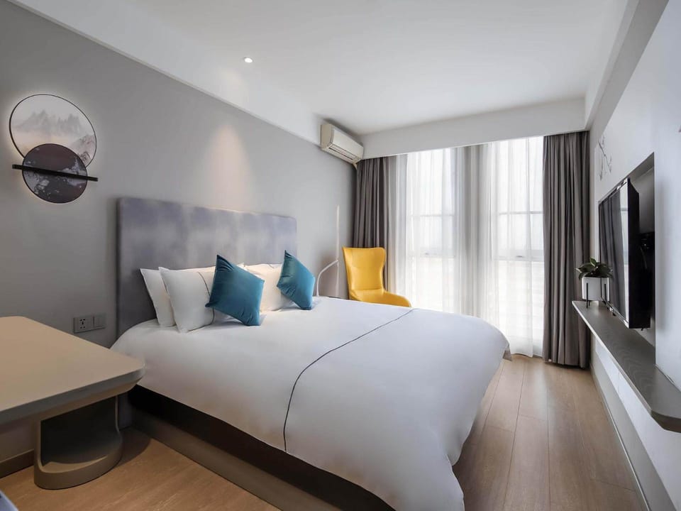Magnotel Nanjing University of Aeronautics and Astronautics Shengtai West Road Hotel in Nanjing