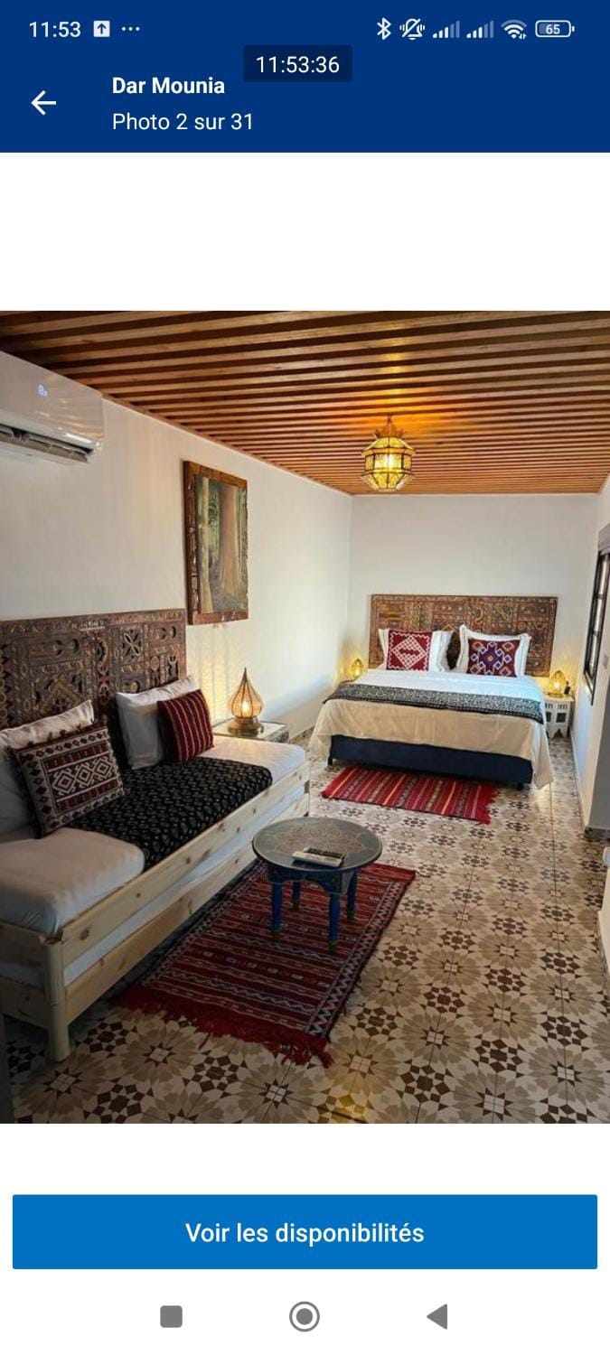 Dar Mounia Bed and Breakfast in Rabat