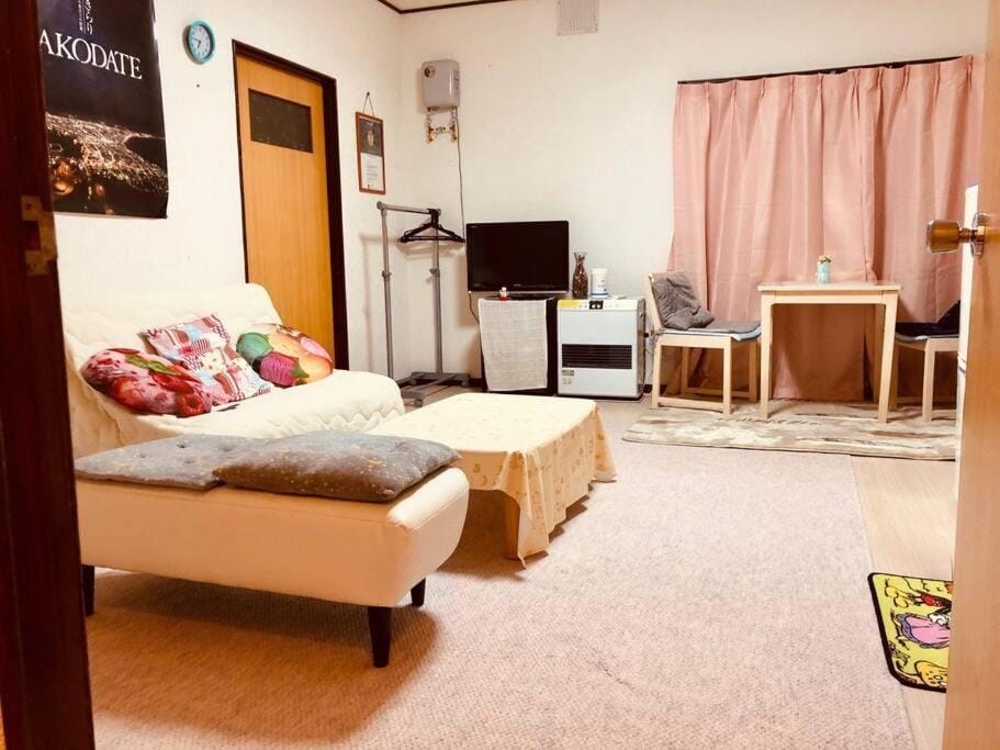 Corpo Marika C Apartment in Hokkaido Prefecture