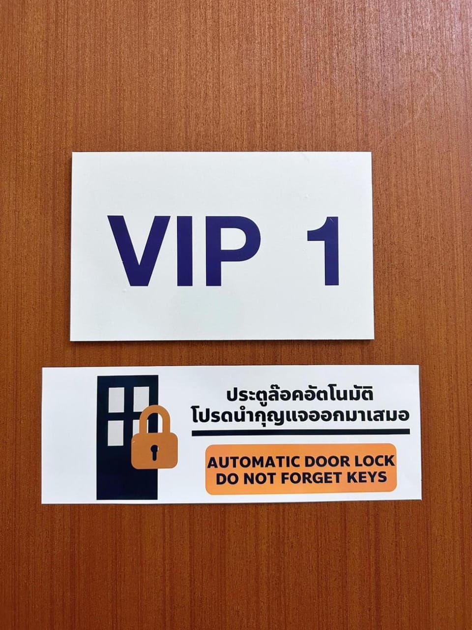 Logo/Certificate/Sign