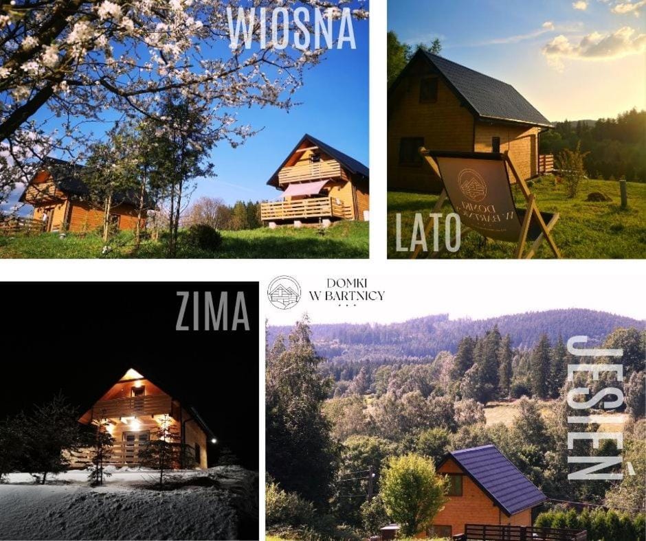 View (from property/room), Seasons
