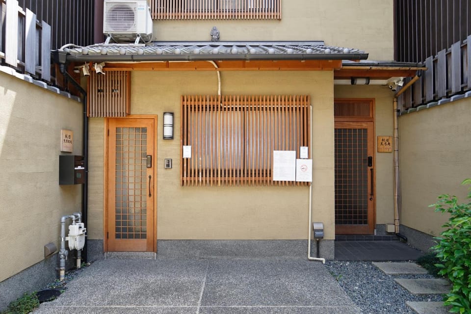 継TSUNAGU 空蝉Utsusemi帚木Hahakigi Apartment in Kyoto