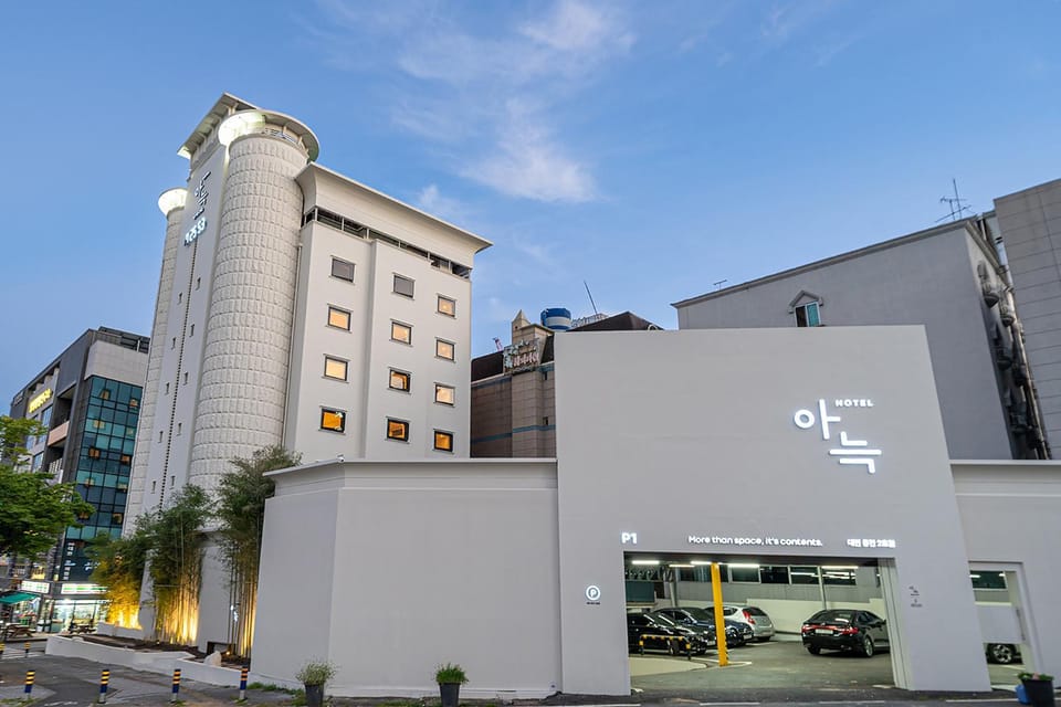 Anook Hotel Daejeon Yongjeon 2nd Hotel in South Korea