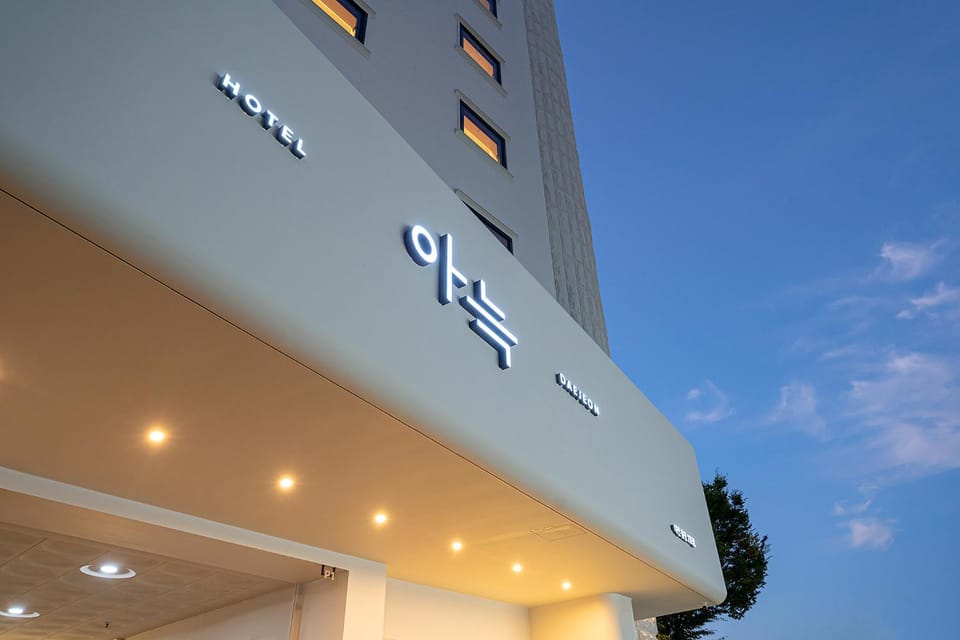 Anook Hotel Daejeon Yongjeon 2nd Hotel in South Korea