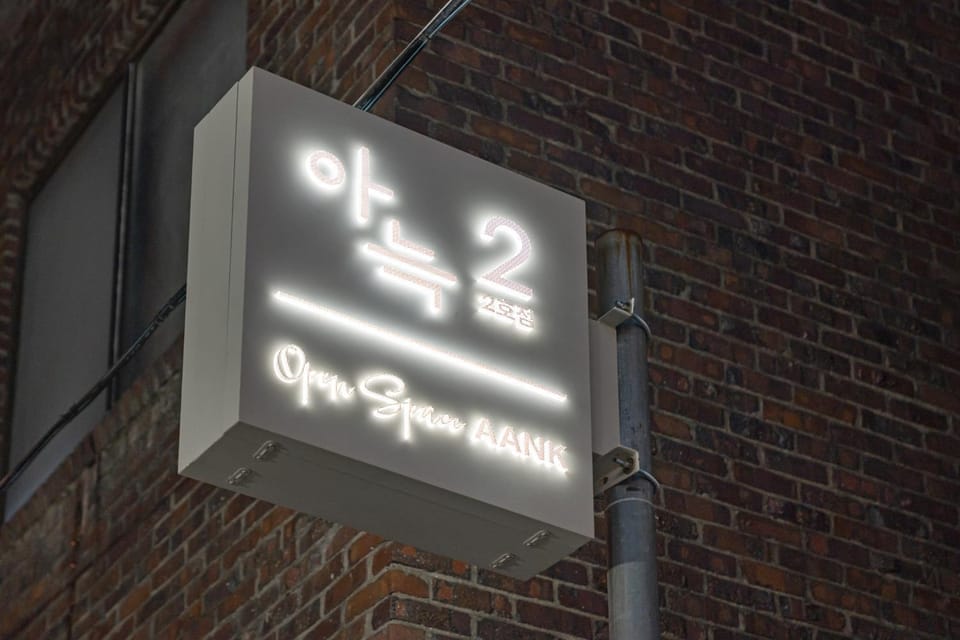 Property logo or sign