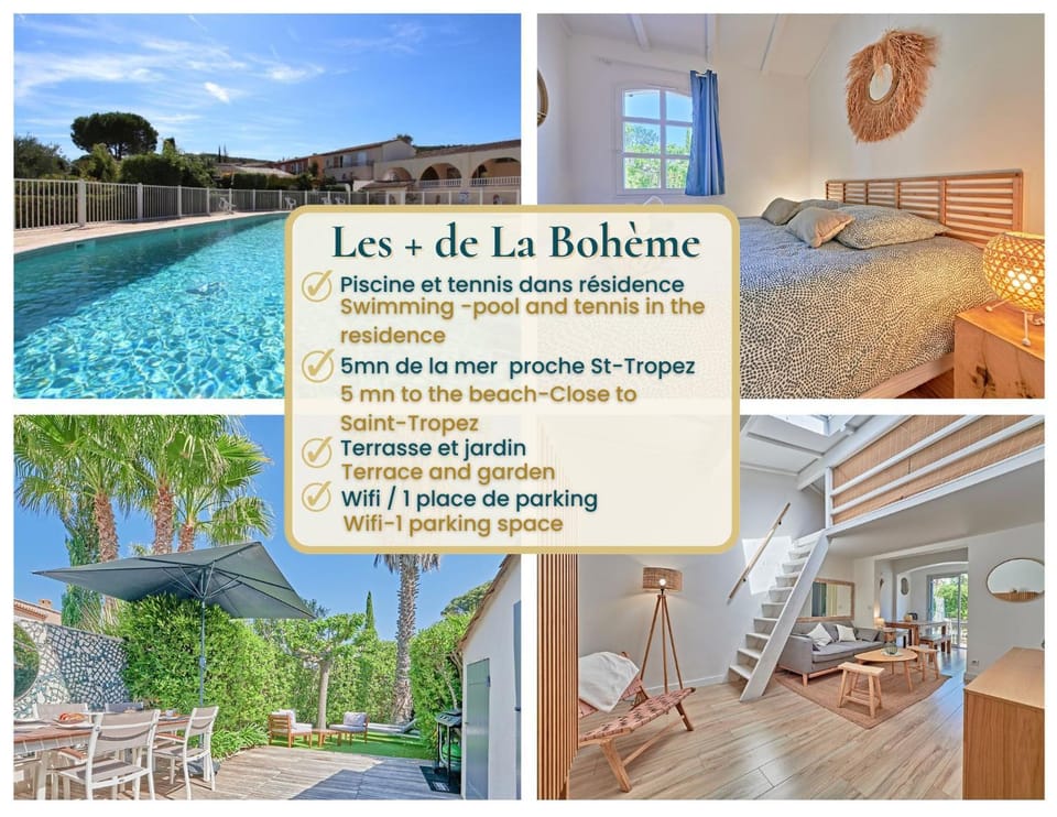 La Bohème-Close to St-Tropez Swimming pool -Tennis House in Gassin