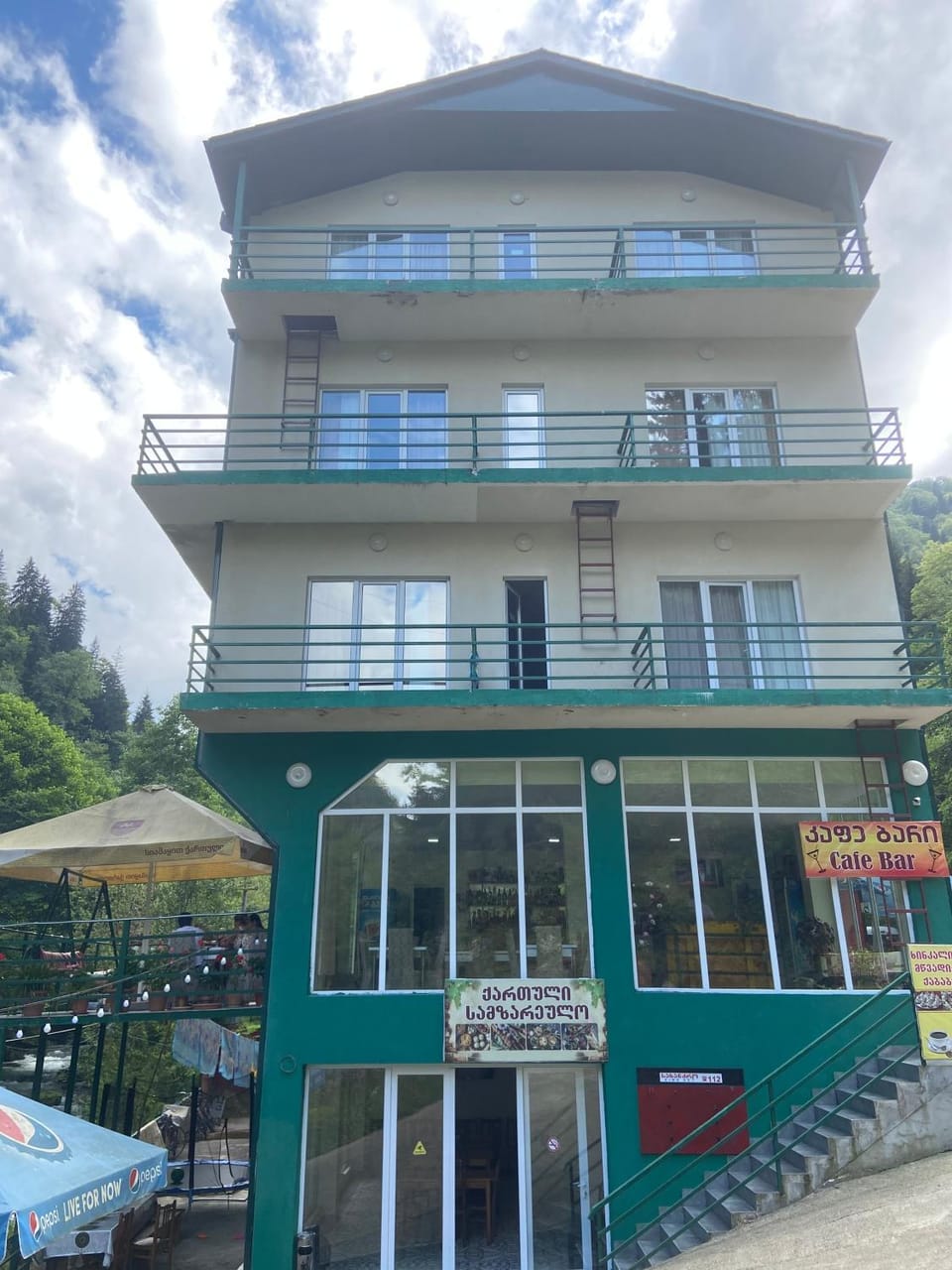 Wander Sairme Hotel in Georgia