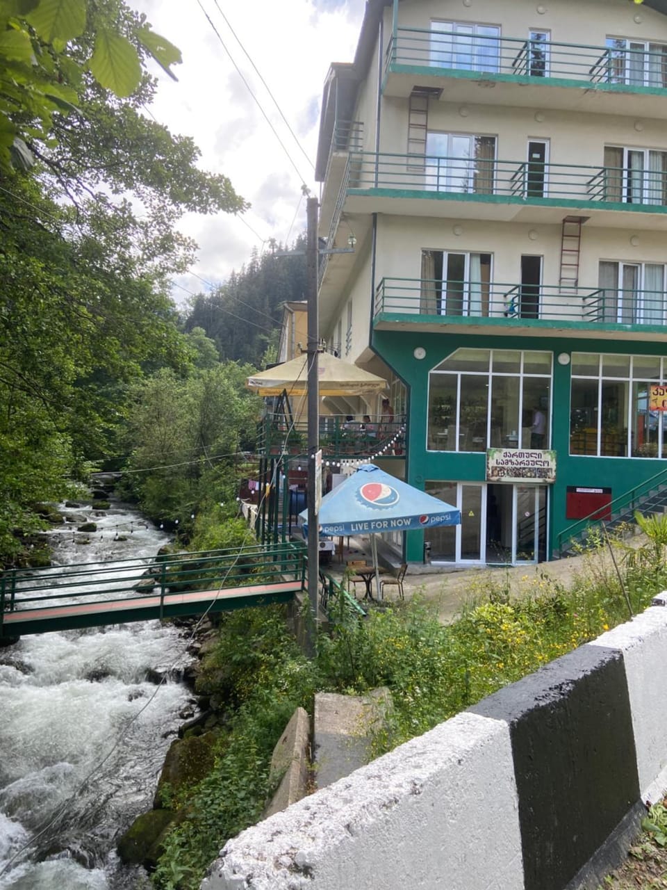 Wander Sairme Hotel in Georgia