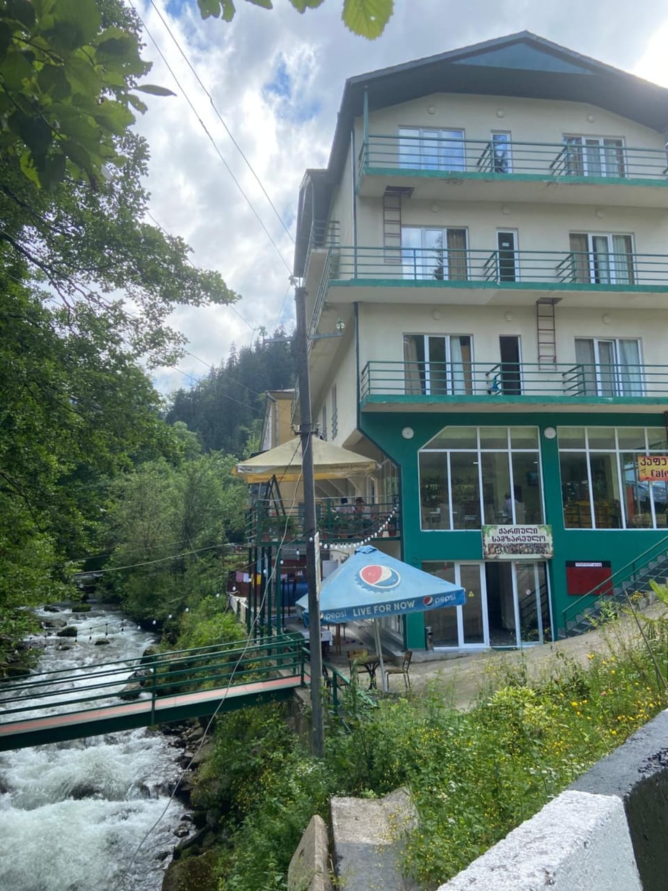 Wander Sairme Hotel in Georgia