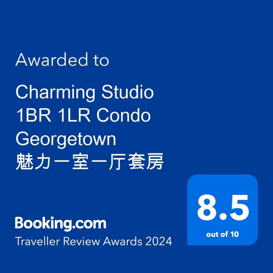 Charming Studio 1BR 1LR Condo Georgetown 魅力一室一厅套房 Apartment in George Town