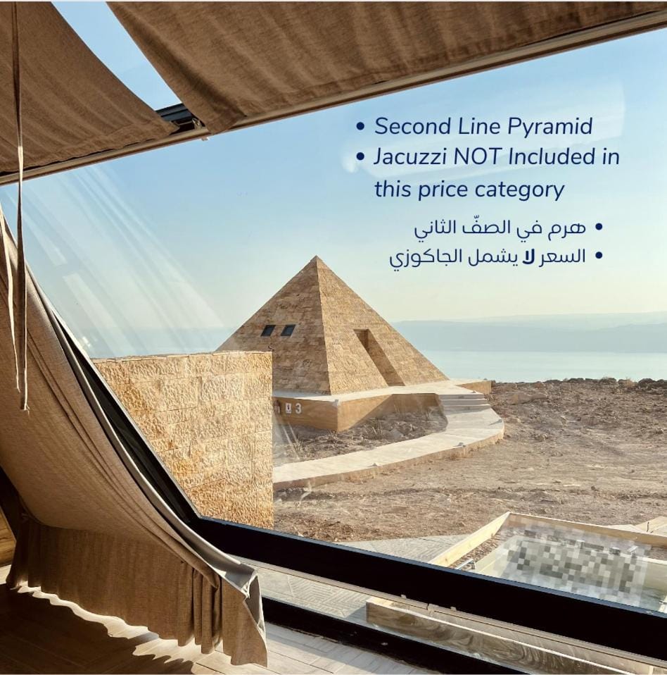 Deadsea OCTAGON Resort in Africa