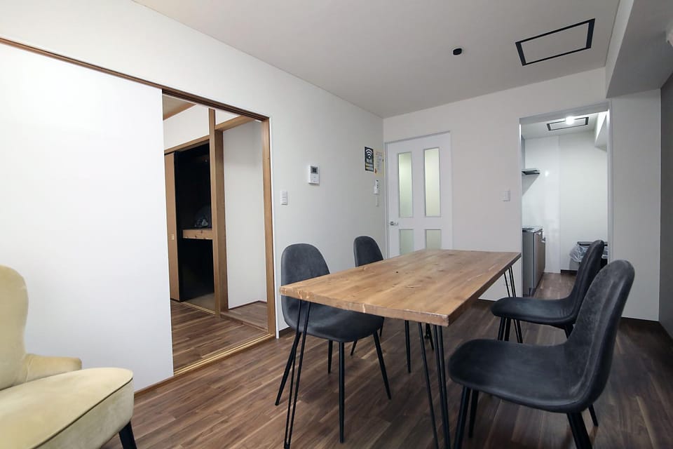 EMA House 4P Free Wifi! Apartment in Shinjuku