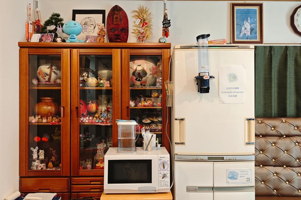 minibar