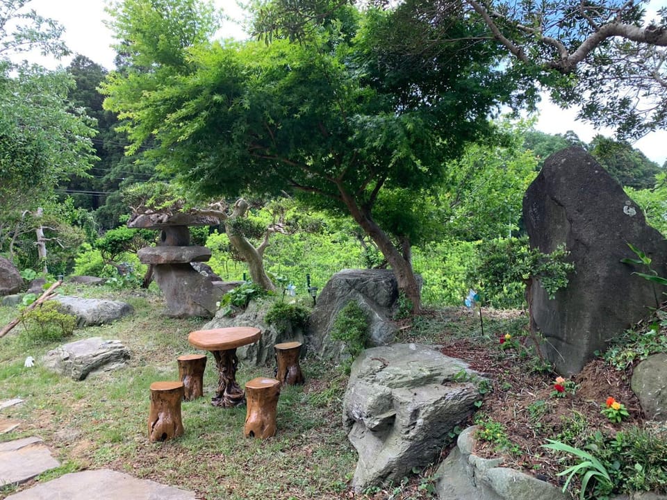 Garden, Garden