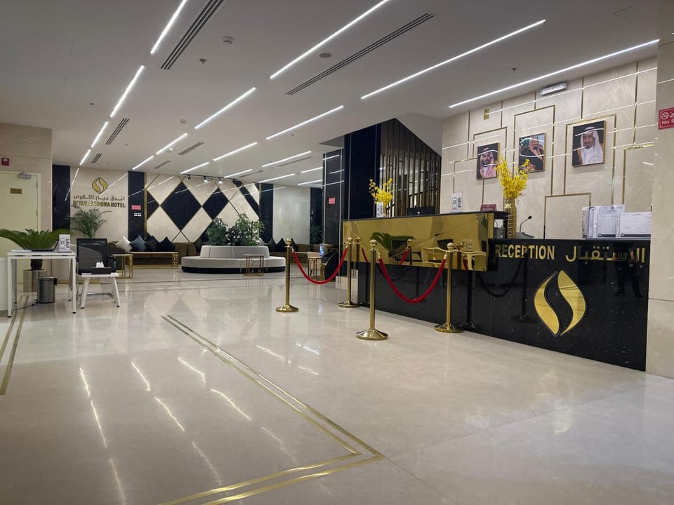 Diyar Altaqwa Hotel Hotel in Medina