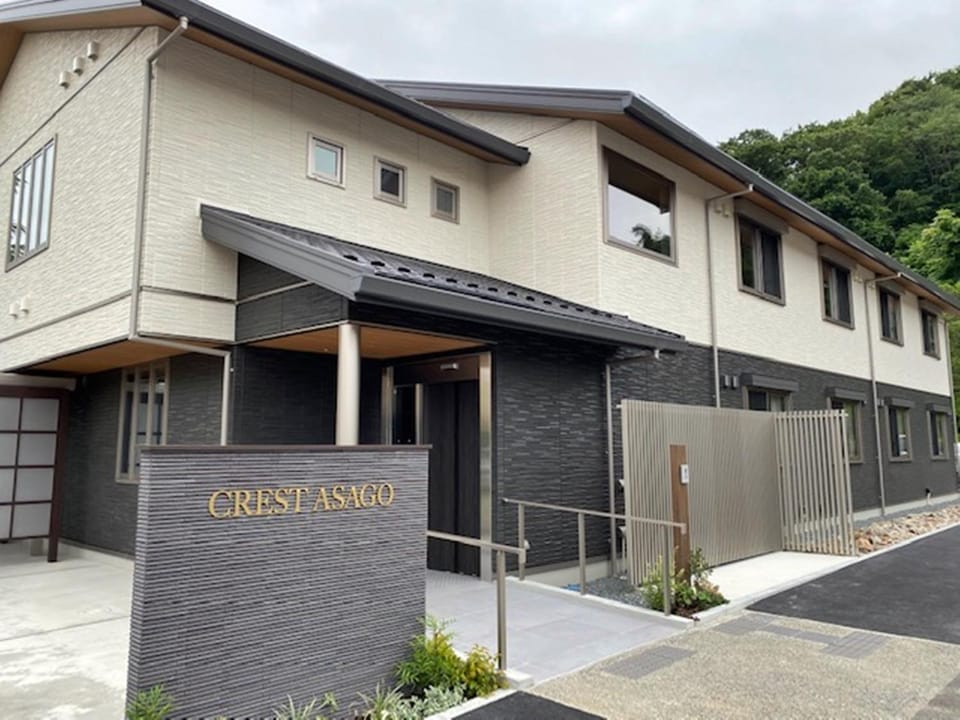 Property building, Facade/entrance