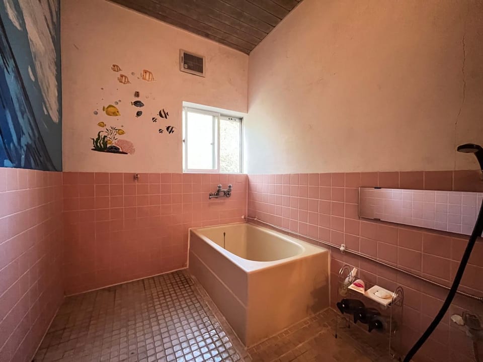 Open Air Bath