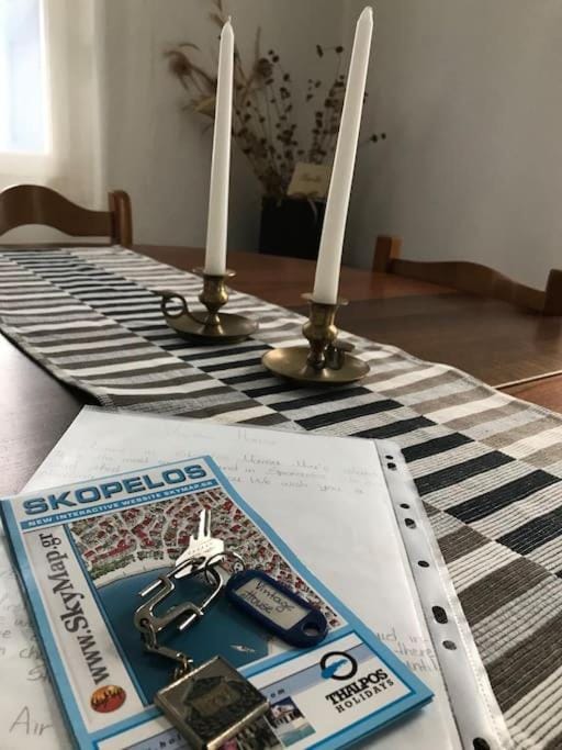 VINTAGE HOUSE (4min from the port on foot) Apartment in Skopelos