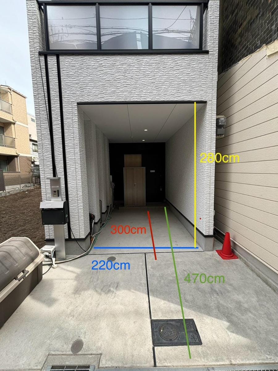MATATABI STAY Haginochaya House in Osaka